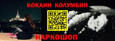 амфетамин Кулебаки