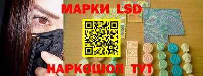 кокаин Кунгур