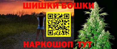 кокаин VHQ Кумертау