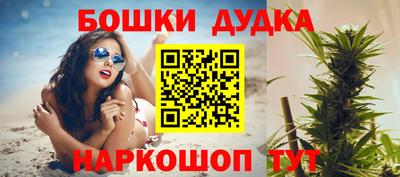 кокаин Кунгур