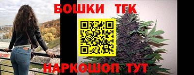 кокаин Кунгур