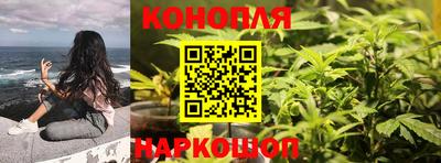 амфетамин Кулебаки