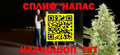 кокаин VHQ Кумертау