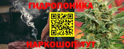 амфетамин Кулебаки