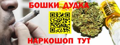 амфетамин Кулебаки