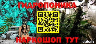 кокаин Кунгур
