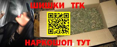 амфетамин Кулебаки
