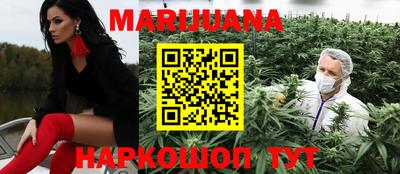 амфетамин Кулебаки