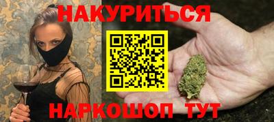 амфетамин Кулебаки