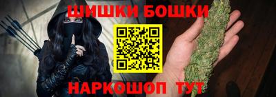 амфетамин Кулебаки