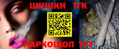 амфетамин Кулебаки