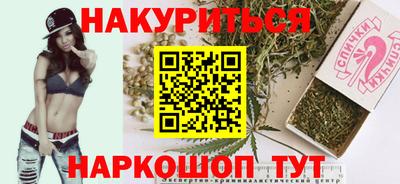 кокаин Кунгур