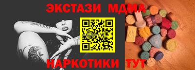 кокаин VHQ Кумертау