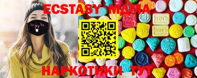 кокаин VHQ Кумертау