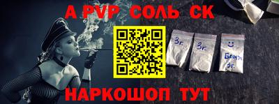 амфетамин Кулебаки