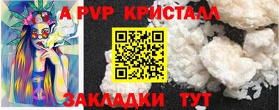 кокаин VHQ Кумертау