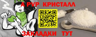 кокаин VHQ Кумертау