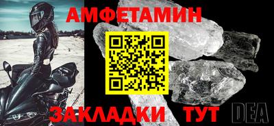 кокаин Кунгур