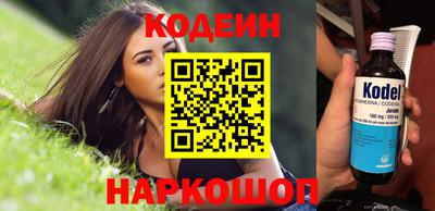 амфетамин Кулебаки