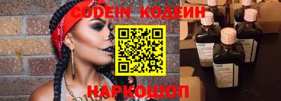 кокаин VHQ Кумертау