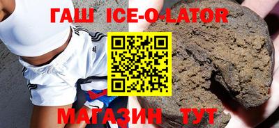 кокаин VHQ Кумертау
