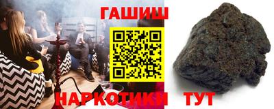 кокаин VHQ Кумертау