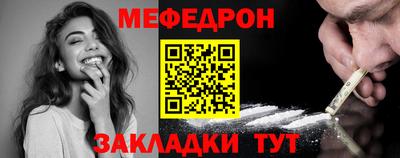 кокаин VHQ Кумертау