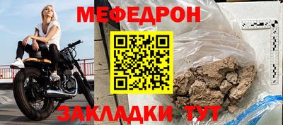 амфетамин Кулебаки