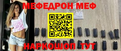 амфетамин Кулебаки
